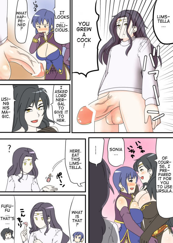 [0.05] Black Fangs (Fire Emblem Rekka no Ken) [English]_0