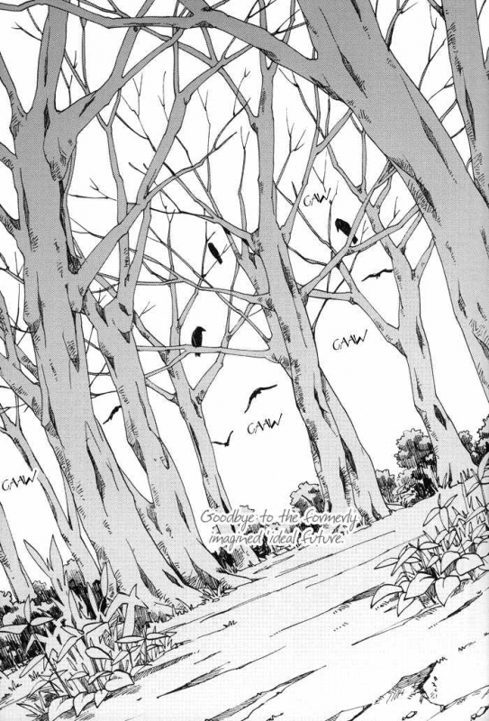 [10-RANKAI (emi)] Katsute no Mirai ni Kanpai wo  Toast to future (Naruto) [English]_01