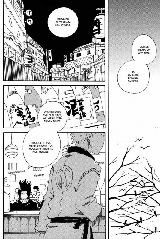 [10-RANKAI (emi)] Katsute no Mirai ni Kanpai wo  Toast to future (Naruto) [English]_04
