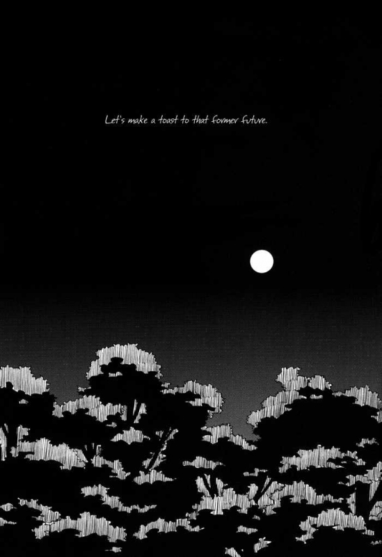 [10-RANKAI (emi)] Katsute no Mirai ni Kanpai wo  Toast to future (Naruto) [English]_45