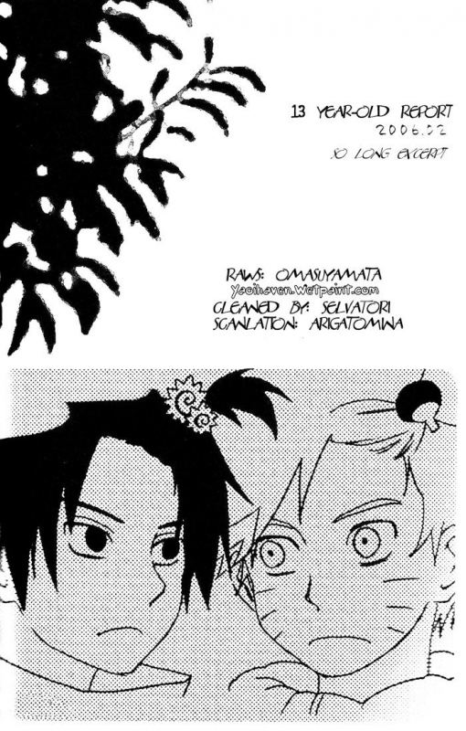 [10-Rankai (Emi)] 13-Sai Hakusho  13 Year-Old Report (Naruto) [English]_01