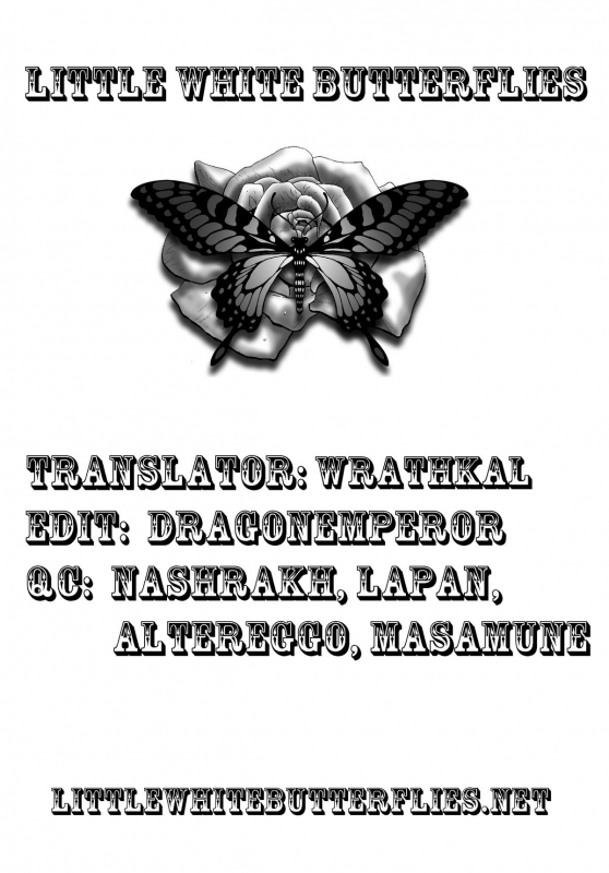 [100yenMoFA (Mirino)] Kokumaro Youmu (Touhou Project) [English] =TV= [Digital]_27