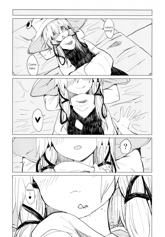 [100yenMoFA (Mirino)] Suwa Nee-chan Amaesasete! Suwa Shota Bangaihen 3 (Touhou Project) _11