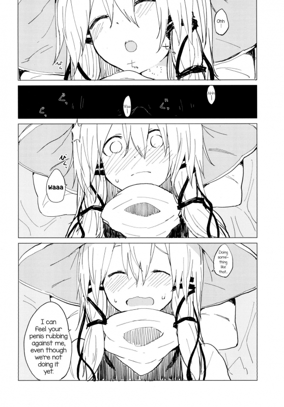 [100yenMoFA (Mirino)] Suwa Nee-chan Amaesasete! Suwa Shota Bangaihen 3 (Touhou Project) _12