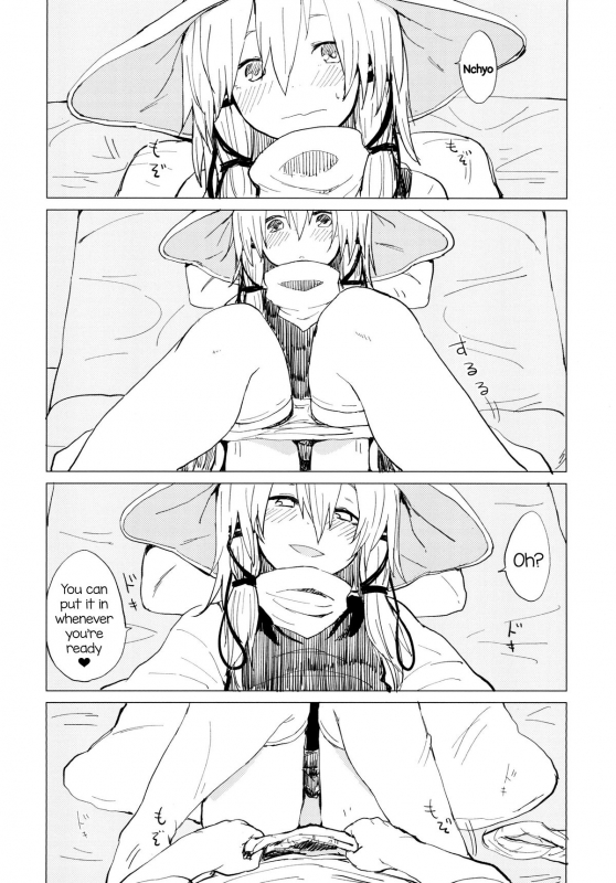 [100yenMoFA (Mirino)] Suwa Nee-chan Amaesasete! Suwa Shota Bangaihen 3 (Touhou Project) _13