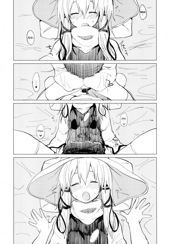 [100yenMoFA (Mirino)] Suwa Nee-chan Amaesasete! Suwa Shota Bangaihen 3 (Touhou Project) _14