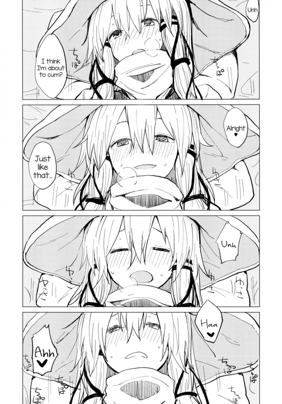 [100yenMoFA (Mirino)] Suwa Nee-chan Amaesasete! Suwa Shota Bangaihen 3 (Touhou Project) _18