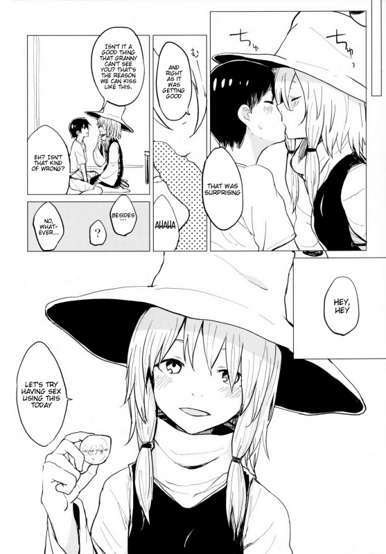 [100yenMoFA (Mirino)] Suwa Shota 4 (Touhou Project) [English] {Hennojin} [Digital]_04