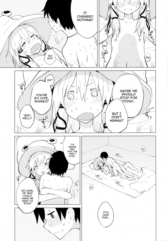 [100yenMoFA (Mirino)] Suwa Shota Tsumeawase Suwa Shota Bangaihen 6 (Touhou Project) [English_03