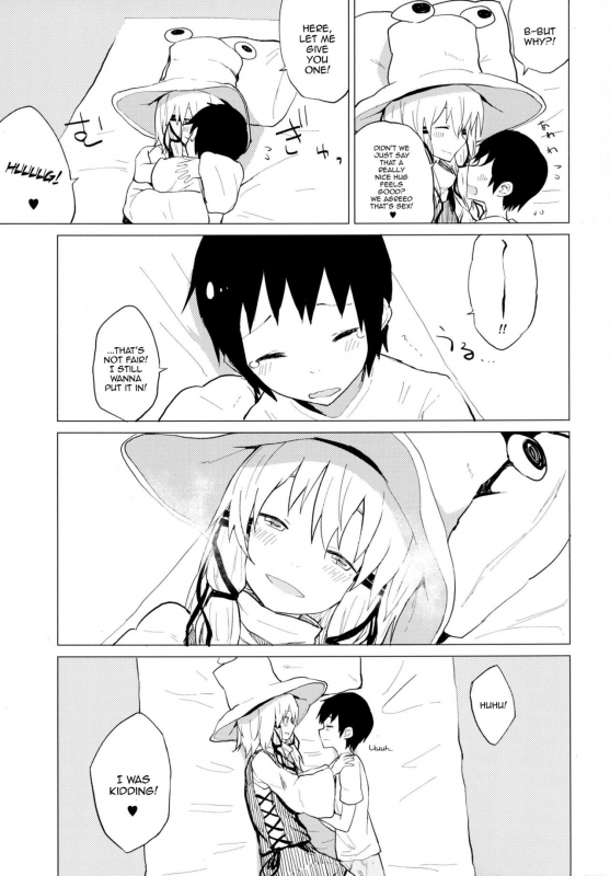 [100yenMoFA (Mirino)] Suwa Shota Tsumeawase Suwa Shota Bangaihen 6 (Touhou Project) [English_11