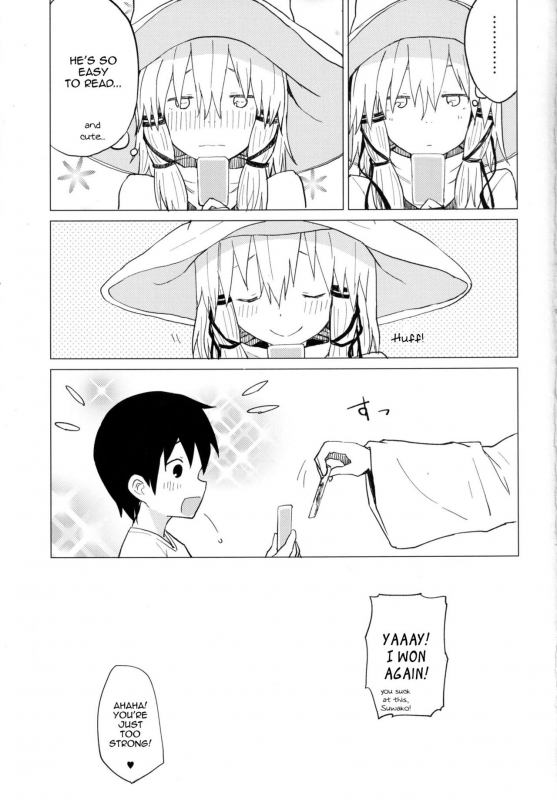 [100yenMoFA (Mirino)] Suwa Shota Tsumeawase Suwa Shota Bangaihen 6 (Touhou Project) [English_19