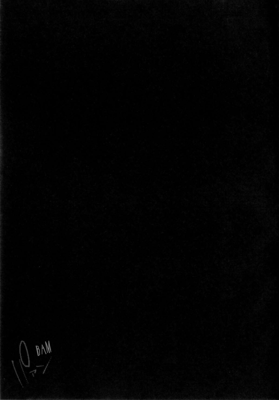 [100yenMoFA (Mirino)] Wowari no Yume (Kantai Collection -KanColle-) [English] [constantly] [Digital]_23