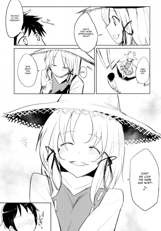 [100yenmofa (Mirino)] Suwa Shota (Touhou Project) [English] =LWB=_04