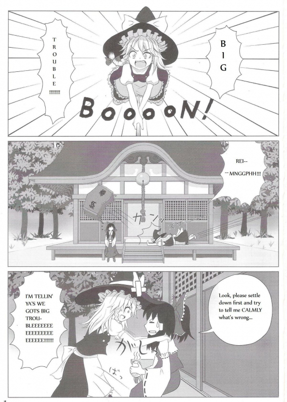 [106m] Chou Dokyu Mahou Sho-jo [Touhou][ENG]_01