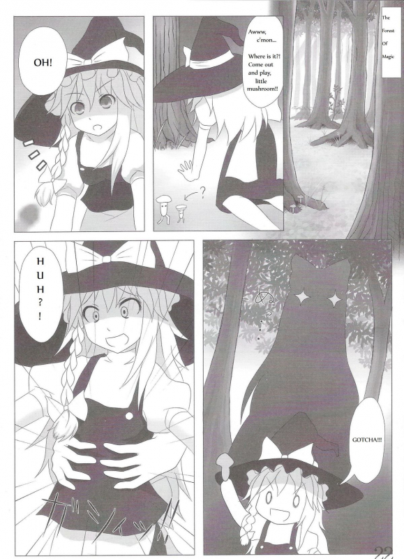 [106m] Chou Dokyu Mahou Sho-jo [Touhou][ENG]_22