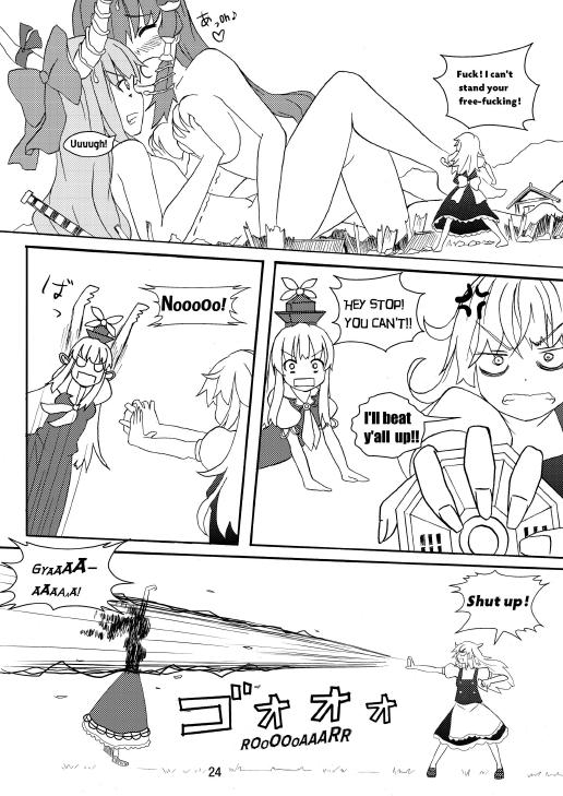 [106m] SANAE DON -XTREME- (Touhou Project) [English]_25