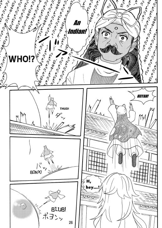 [106m] SANAE DON -XTREME- (Touhou Project) [English]_27