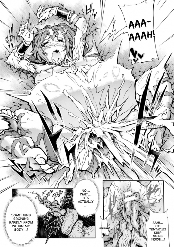 [144] Pillars (2D Comic Magazine - Marunomi Iki Jigoku Monster ni Hoshokus_16