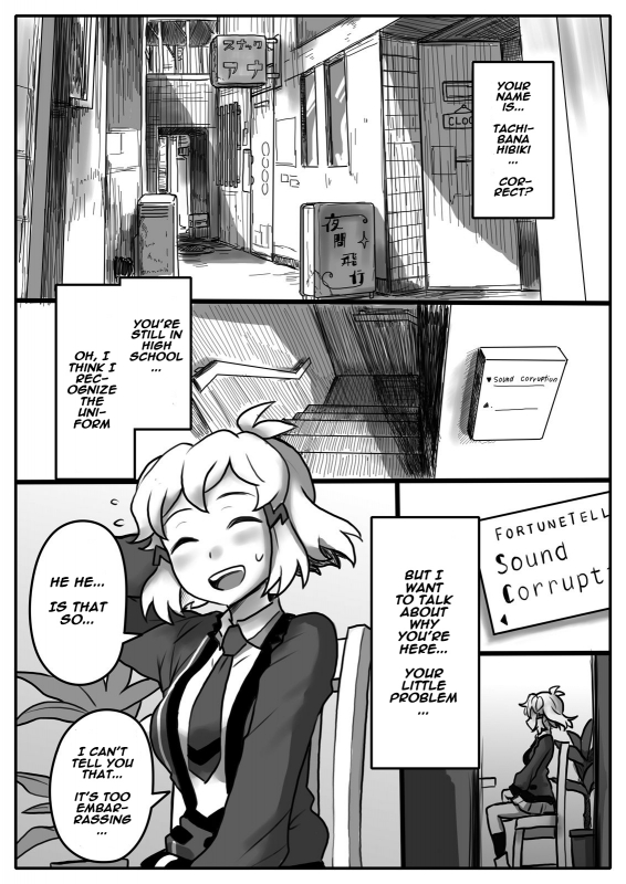 [185 Souko (581)] Hana wa Hibiite Ochiru (Senki Zesshou Symphogear) [English] [Naxusnl] [Digital]_01