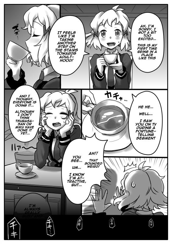 [185 Souko (581)] Hana wa Hibiite Ochiru (Senki Zesshou Symphogear) [English] [Naxusnl] [Digital]_02