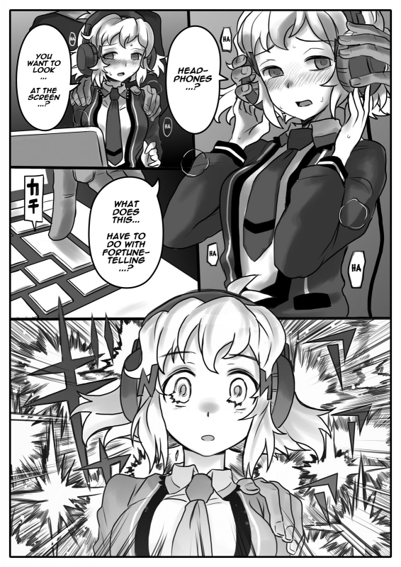 [185 Souko (581)] Hana wa Hibiite Ochiru (Senki Zesshou Symphogear) [English] [Naxusnl] [Digital]_04