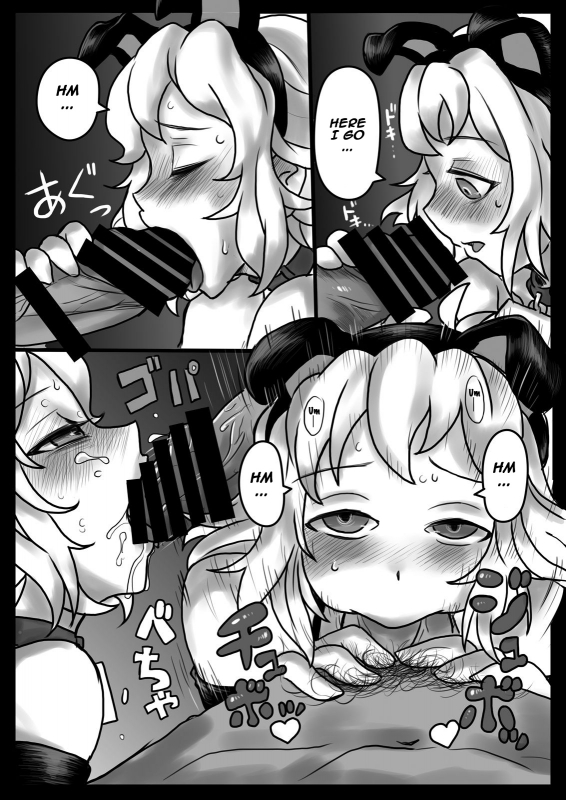 [185 Souko (581)] Hana wa Hibiite Ochiru (Senki Zesshou Symphogear) [English] [Naxusnl] [Digital]_17