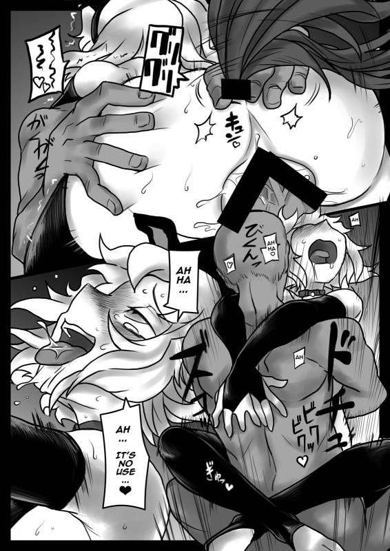 [185 Souko (581)] Hana wa Hibiite Ochiru (Senki Zesshou Symphogear) [English] [Naxusnl] [Digital]_24