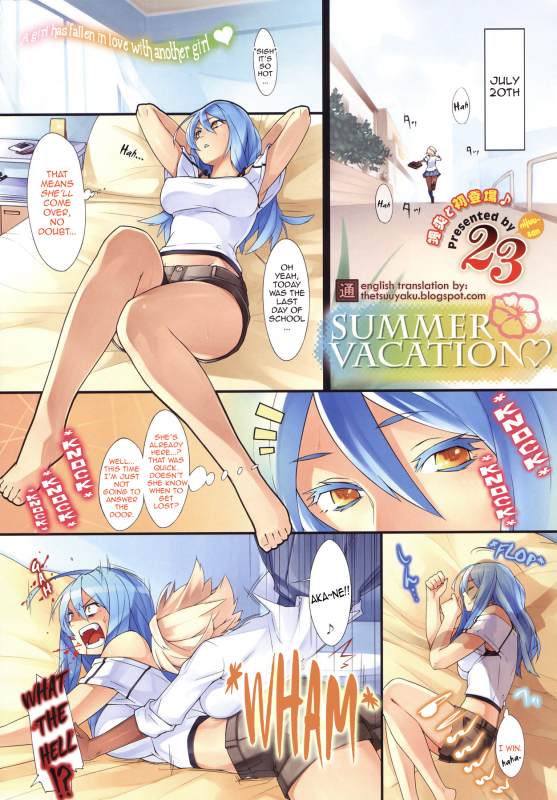 [23] Summer Vacation (COMIC Megastore 2011-10) [English] [thetsuuyaku] [Decensored]_0