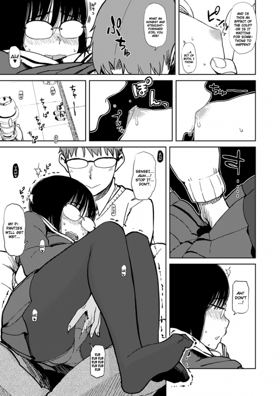 [28_works (Oomori Harusame)] Shimijimi  As plain as freckles [English] [maipantsu] [Digital]_05