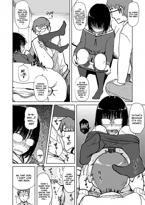 [28_works (Oomori Harusame)] Shimijimi  As plain as freckles [English] [maipantsu] [Digital]_06