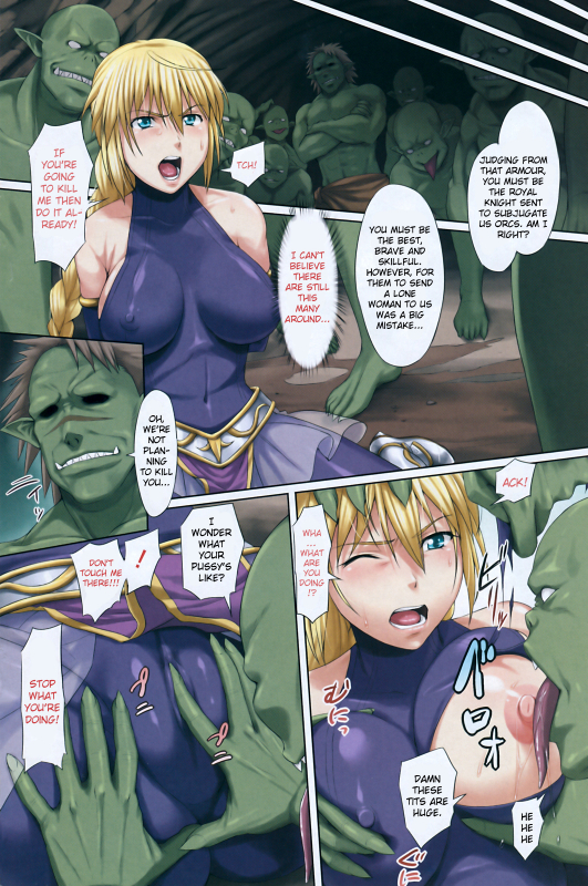 [2gou] Ryou Ki no Hora (COMIC HOTMiLK 2009-02) [English] [FUKE]_1