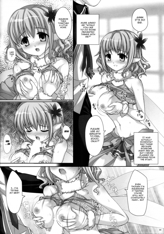 [3 colors cat (Miketa Miekichi)] BRILLI PRETTY (Amagi Brilliant Park) [English] {doujin-moe.us}_02