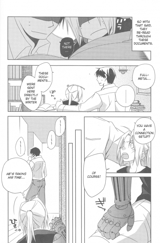 [303] mizuiro girl friend[fullmetal alchemist][English] [EHCOVE]_06