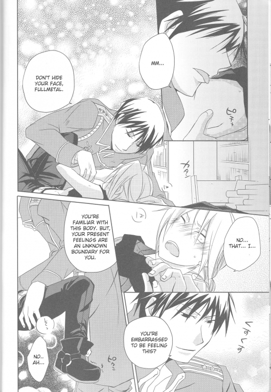 [303] mizuiro girl friend[fullmetal alchemist][English] [EHCOVE]_18