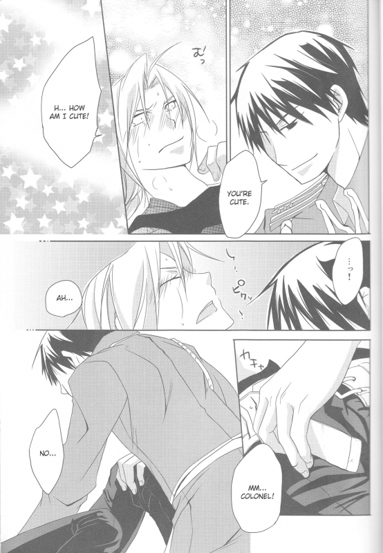 [303] mizuiro girl friend[fullmetal alchemist][English] [EHCOVE]_19