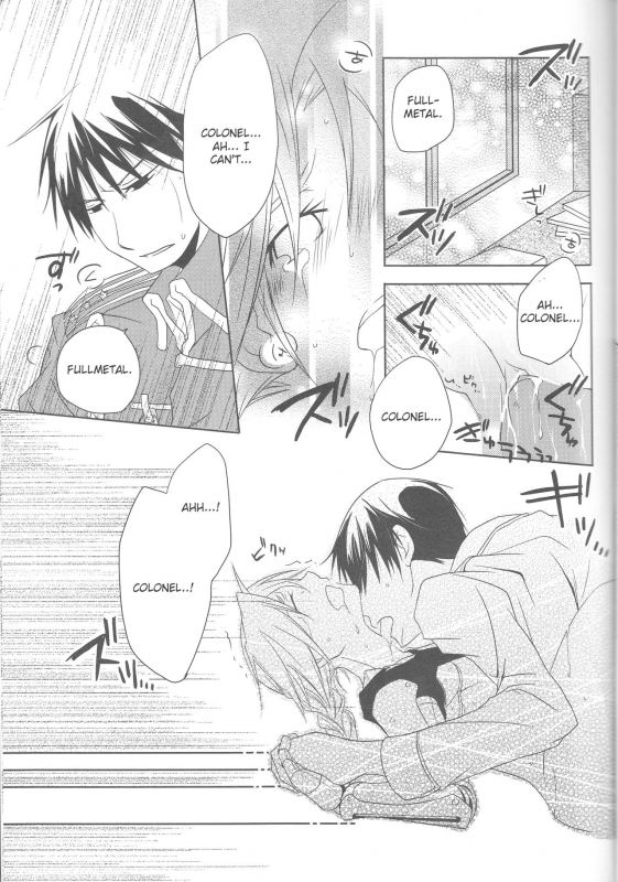 [303] mizuiro girl friend[fullmetal alchemist][English] [EHCOVE]_23