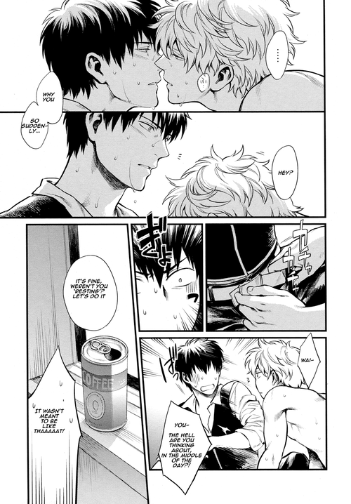 [3745HOUSE (Mikami Takeru)] Dance on a SultryDay (Gintama) [English]_06