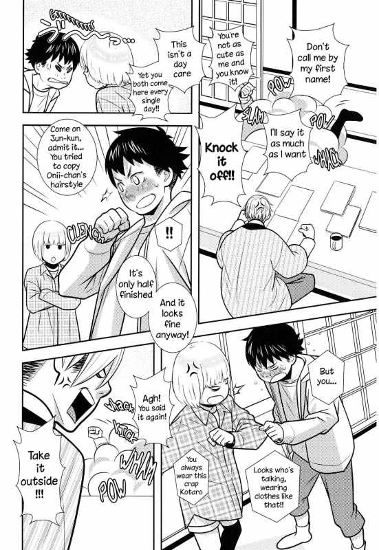 [380 (Sabawo)] Gang Biyori [ENG] {WarDance}_03