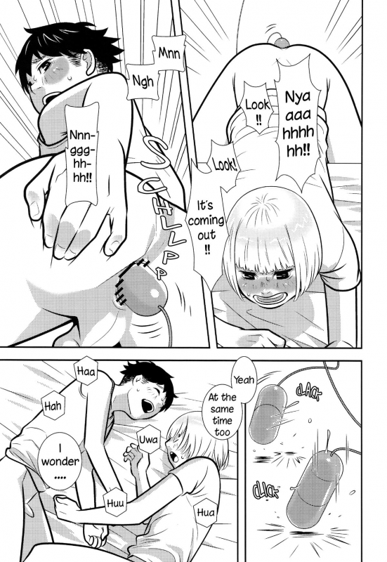 [380 (Sabawo)] Gang Biyori [ENG] {WarDance}_08