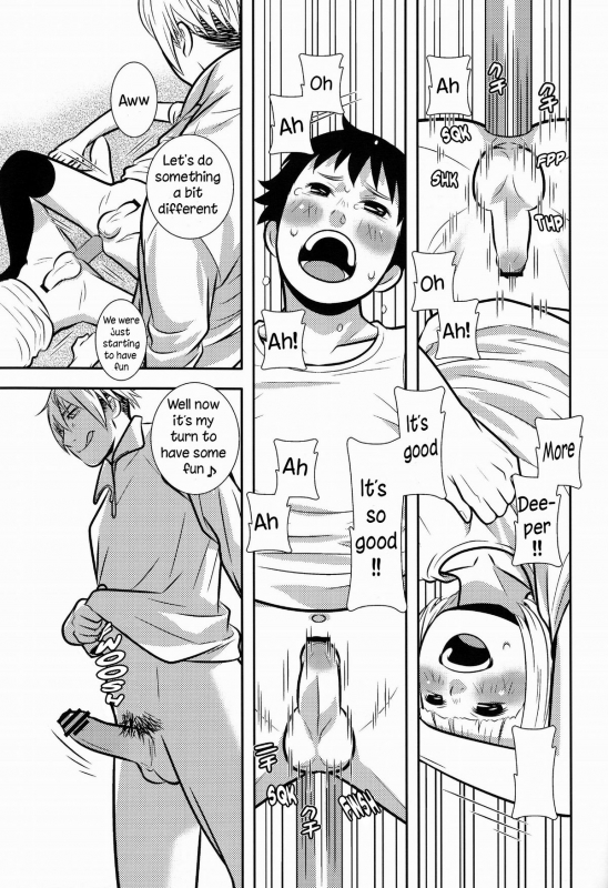 [380 (Sabawo)] Gang Biyori [ENG] {WarDance}_12