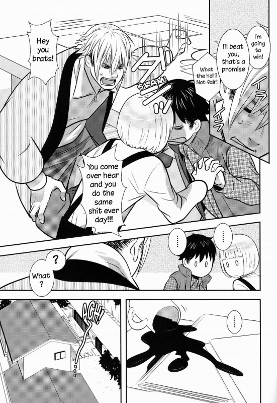 [380 (Sabawo)] Gang Biyori [ENG] {WarDance}_22