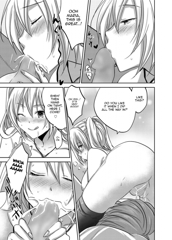 [3u] Hustle Cherry&Virgin (Canopri Comic 2012-01 Vol.15) [English] {Sling}_04