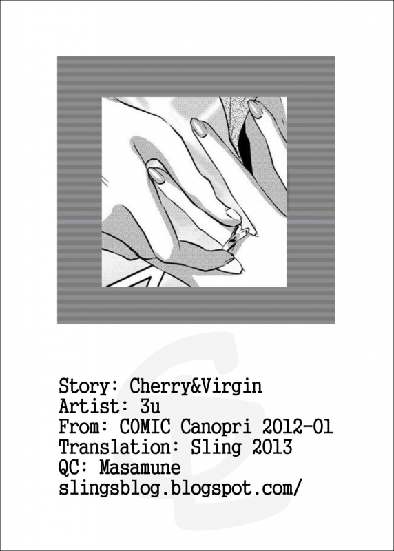 [3u] Hustle Cherry&Virgin (Canopri Comic 2012-01 Vol.15) [English] {Sling}_16