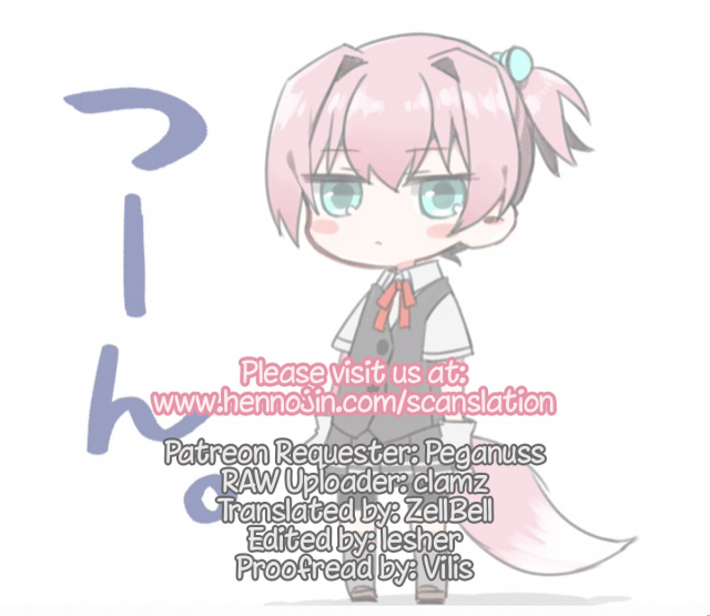 [40Denier (Shinooka Homare)] Nuinui no Shasei Kanri  Nuinui'_24