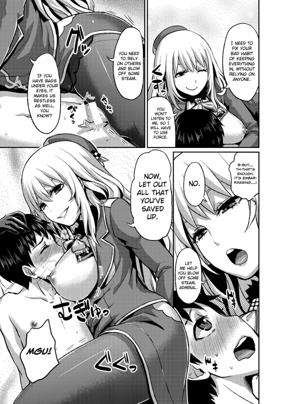 [40Denier (Shinooka Homare)] Stomomo Nyuukyo Dock (Kantai Collection -KanColle-) [English] [bir_07