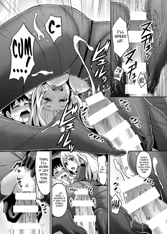 [40Denier (Shinooka Homare)] Stomomo Nyuukyo Dock (Kantai Collection -KanColle-) [English] [bir_13