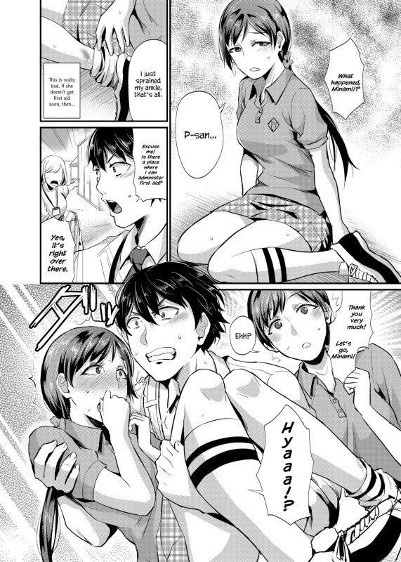 [40Denier (Shinooka Homare)] idolize #1 (THE IDOLM@STER CINDERELLA GIRLS) [English] {Hennojin} [Digita_03