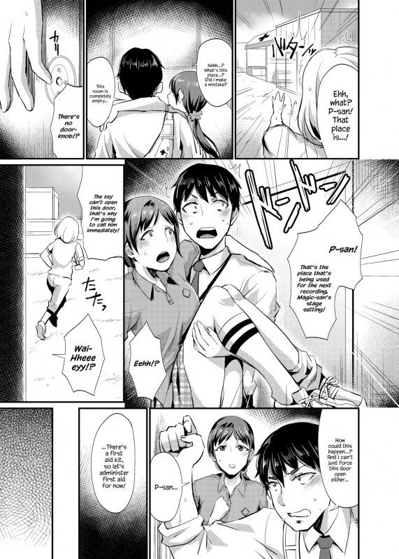 [40Denier (Shinooka Homare)] idolize #1 (THE IDOLM@STER CINDERELLA GIRLS) [English] {Hennojin} [Digita_04