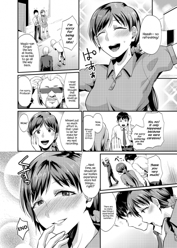 [40Denier (Shinooka Homare)] idolize #1 (THE IDOLM@STER CINDERELLA GIRLS) [English] {Hennojin} [Digita_17