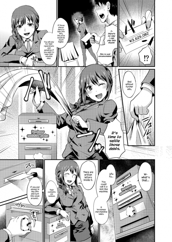 [40Denier (Shinooka Homare)] idolize #3 (THE IDOLM@STER CINDERELLA GIRLS) [English] {Hennojin} [Digita_09